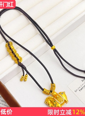 女沙金点钻唐马五帝钱盘缠毛衣链