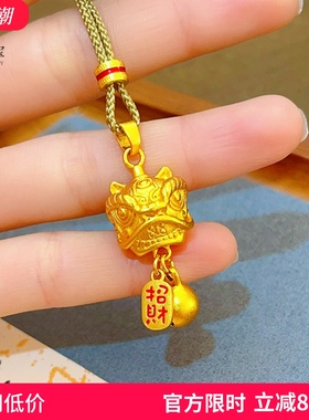女沙金999招财醒狮铃铛吊坠项链