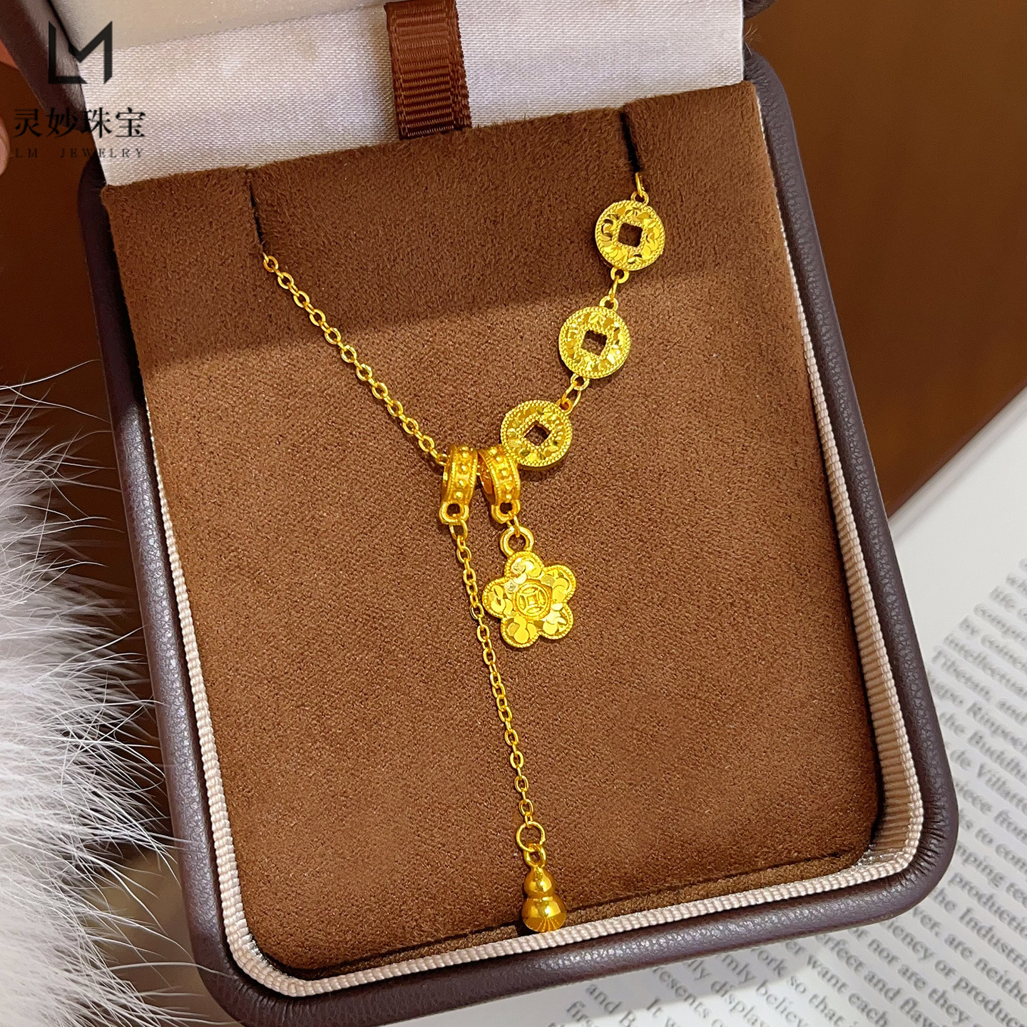 金店同款沙金碎冰冰有钱花钱币吊坠项链小葫芦流苏锁骨链女送礼物,饰品/流行首饰/时尚饰品新,项坠/吊坠,淘宝优惠券,粉丝福利购,淘宝优惠卷