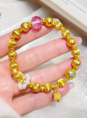 女沙金拉丝猫眼铃音絮语手链手串