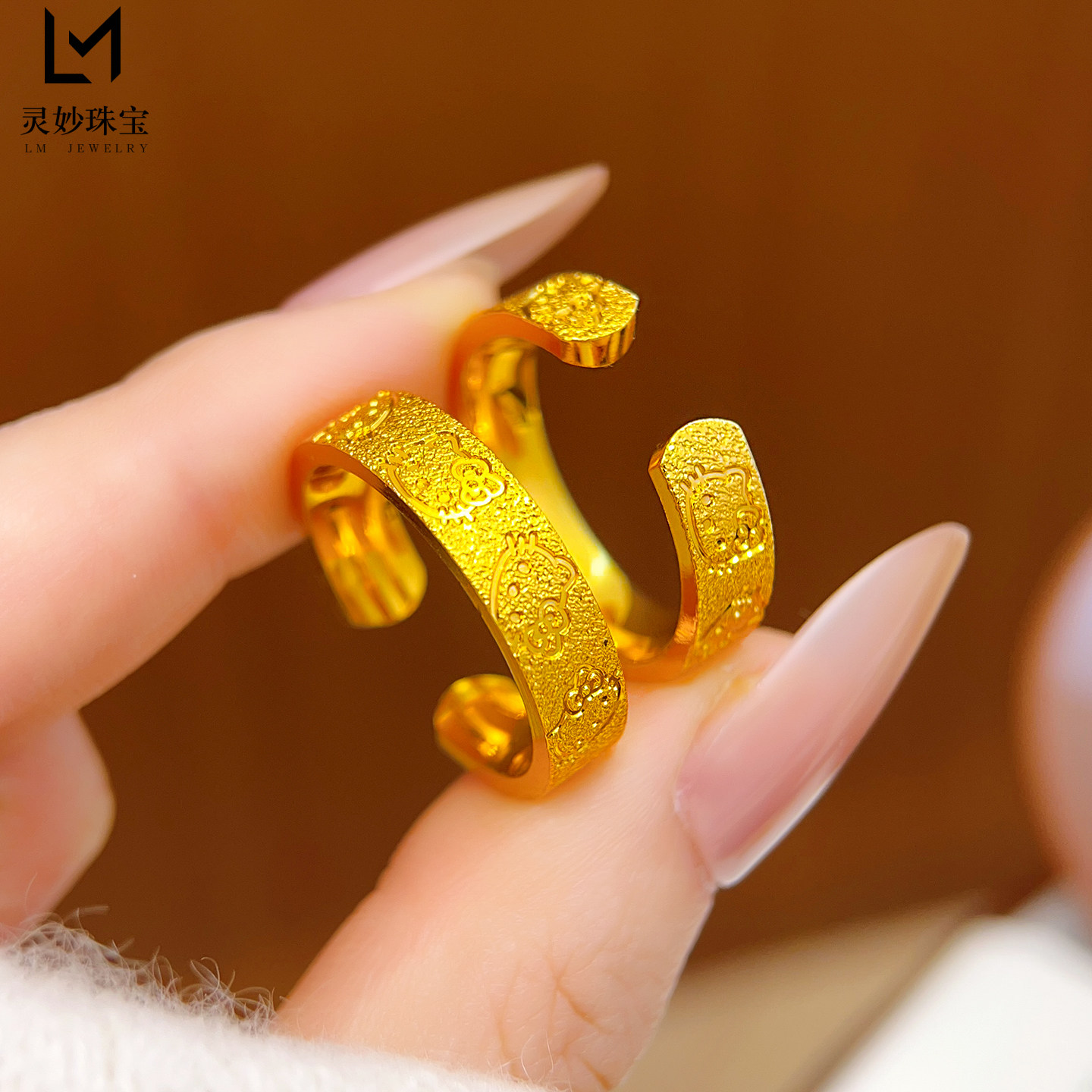 金店同款古法沙金磨砂kt凯蒂猫戒指HelloKitty开口指环送女友礼物