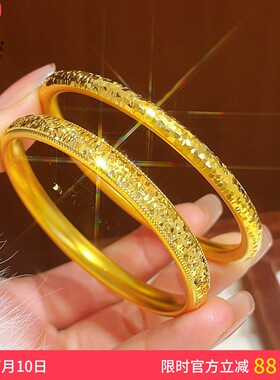 女沙金爆闪碎冰冰泥鳅背手镯