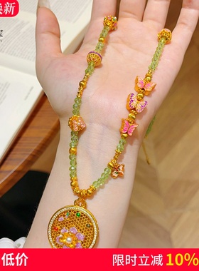 螺钿花窗蝶影圆牌吊坠尖晶石项链