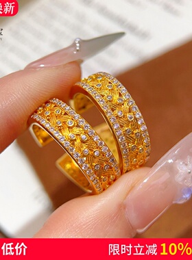 女沙金点钻金枝玉叶麦穗中古戒指