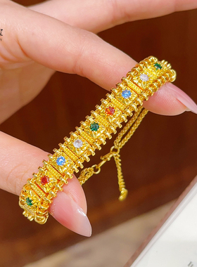 女沙金方形灼灼其华糖果色手链