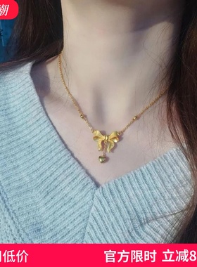 女沙金在逃公主蝴蝶结项链吊坠