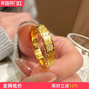 古法复古沙金爆闪吉言碎冰冰戒指亮面实心素圈闭口指环轻奢精致女