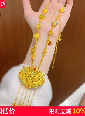 烧蓝天子门生蝴蝶多宝蹦迪珠项链