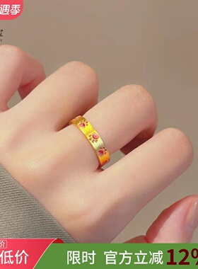 女沙金999粉可爱猫爪印戒指开口