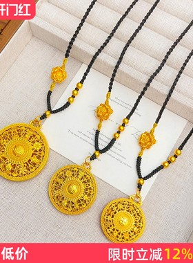 女沙金镂空福字八宝罗盘吊坠项链