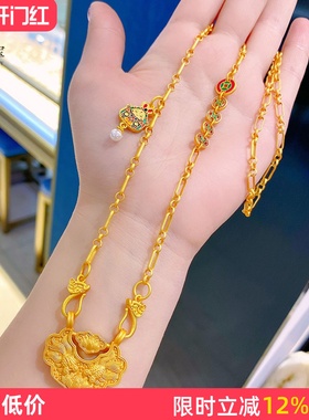 女沙金双鱼锦鲤锁包项链平安锁