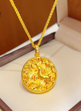 女沙金碎冰立体花环独角兽圆牌