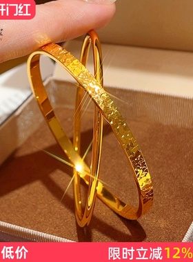 亮面碎冰冰双环手镯CNC碎金双圈