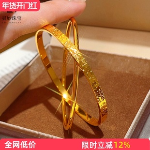 金店同款沙金亮面碎冰冰双环手镯CNC碎金双圈叠戴素圈镯子送女友