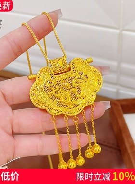 女沙金天子门生锁包流苏吊坠