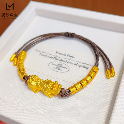 女沙金貔貅钱多多跑环皮绳手链