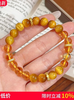 女天然水晶虎眼石黄水晶设计手链