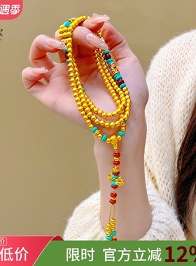 沙金999108颗多圈佛珠项链国风