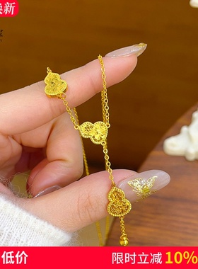 女沙金爆闪龙鳞葫芦吊坠项链