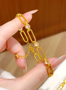 沙金星芒回形针叠戴手链环环相扣