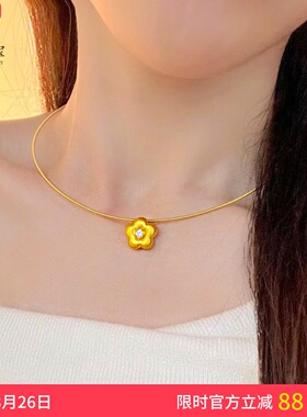 女沙金999点钻拉丝小金花朵项链
