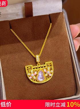 女沙金镂空豆蔻紫葫芦锁包吊坠