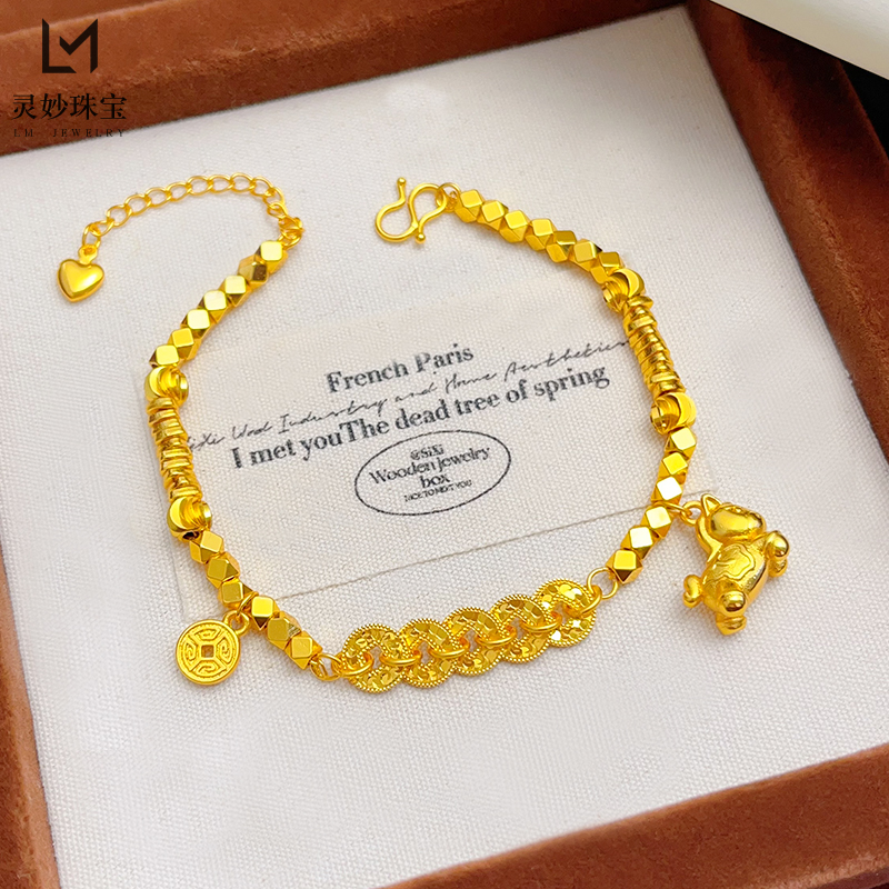 女沙金碎冰冰五帝钱小马碎金手链