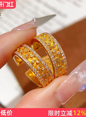 女沙金点钻金枝玉叶麦穗中古戒指