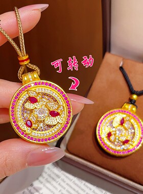 女沙金红钻蝴蝶宝相花吊坠项链