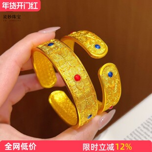 古法沙金珐琅彩红蓝蝶恋花手镯宽面花丝錾刻蝴蝶镯子轻奢送女友礼