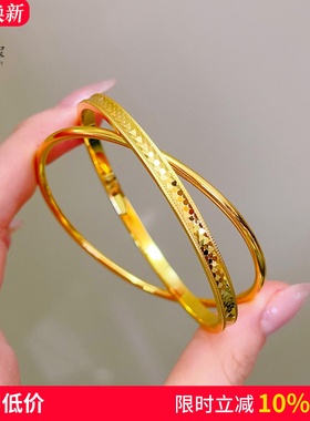 金店同款女沙金999龙鳞双环手镯