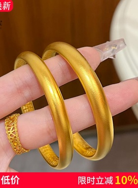 女沙金复古实心莲花心经手镯