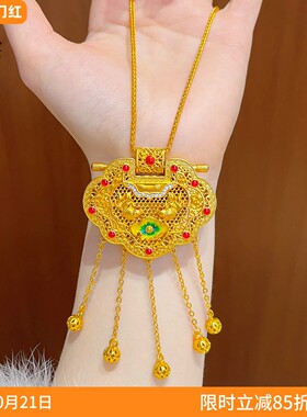 女沙金金玉满堂锦鲤天子门生项链