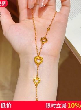 沙金碎碎金流苏镂空爱心吊坠项链