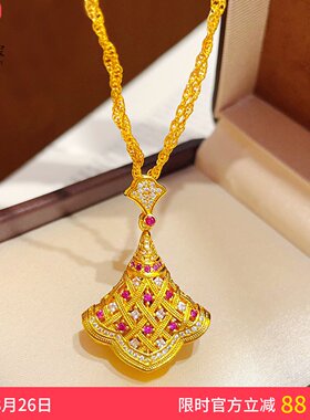 女沙金唐宫盛宴唐韵花颜吊坠项链