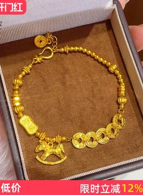 沙金碎碎冰摇摇马南瓜珠盘缠手链