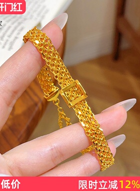 女沙金岁月流金蕾丝方块表带手链