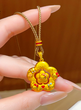 沙金五花kt凯蒂猫吊坠项链女送礼