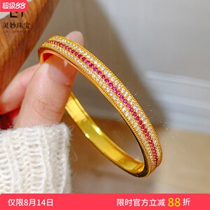 女沙金点钻闪动蔷薇卡扣手镯