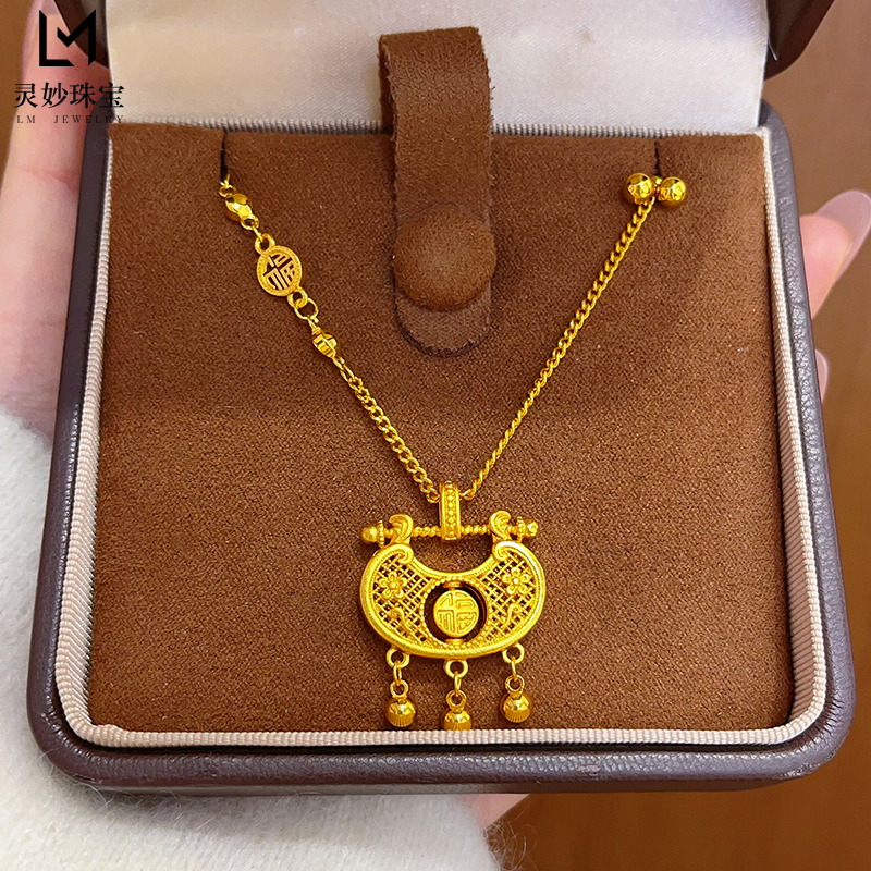 金店同款沙金花丝吉福可转动锁包吊坠项链平安福锁挂坠百搭女送礼