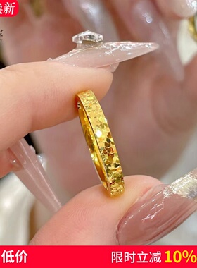 女沙金爆闪碎冰冰手镯戒指气质