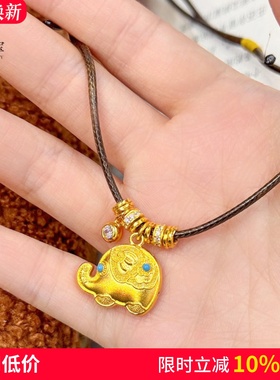 女沙金炸珠小象盘缠吊坠国风项链