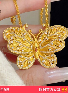 女沙金点钻花丝蝴蝶吊坠锁骨链