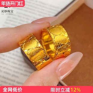 金店同款沙金爆闪吉言三面碎冰冰戒指闭口食指戒时尚送女朋友礼物