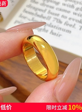 女沙金传承光面泥鳅背素圈戒指