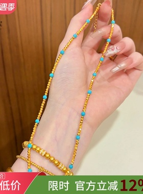 女沙金超闪蹦迪珠绿松石叠戴项链