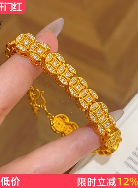 女沙金古法镂空满钻八方铜钱手链