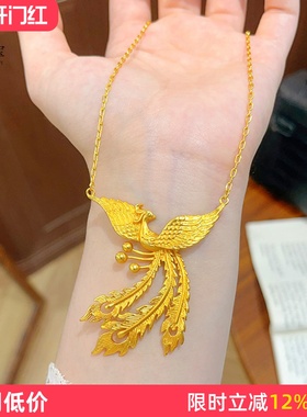 女沙金凤舞九天吊坠锁骨链仿三金