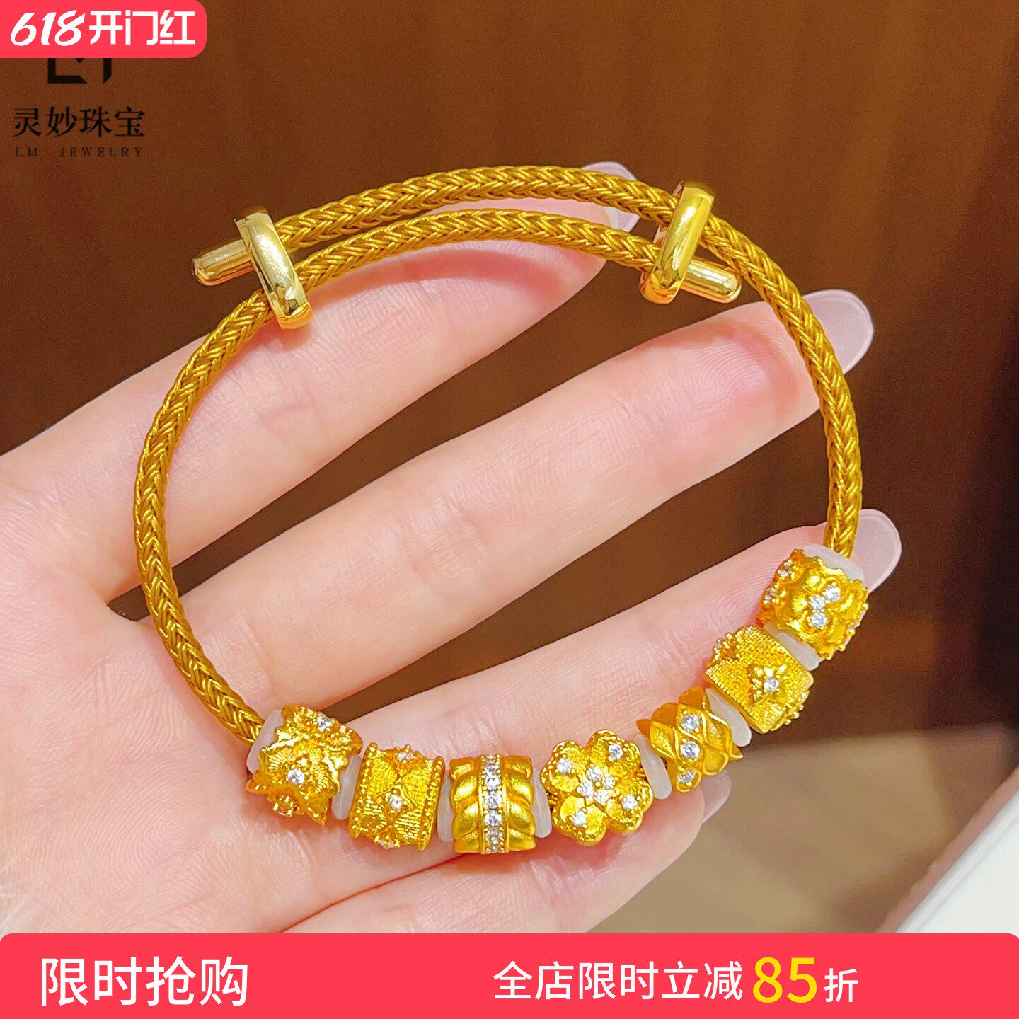 金店同款沙金点钻四叶心语路路通手链桃花四叶草如意手串女送礼物