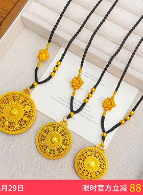 女沙金镂空福字八宝罗盘吊坠项链